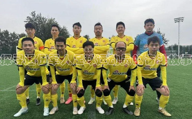 意昂3官网登陆入口京东