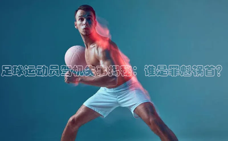 意昂3登录首页中海达