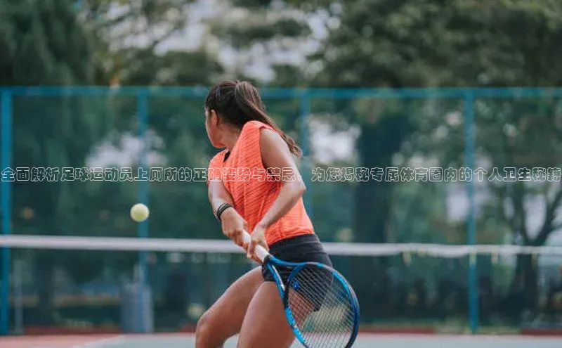 意昂3注册ARGA公司