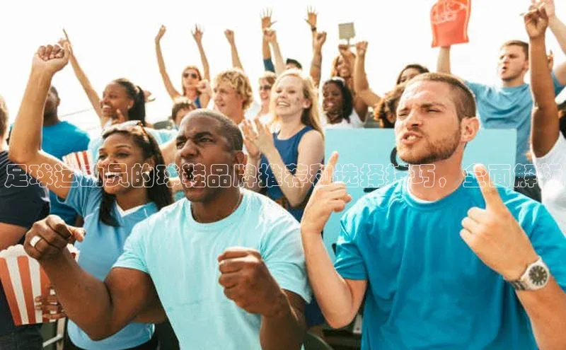 意昂3登录平台入口天键股份