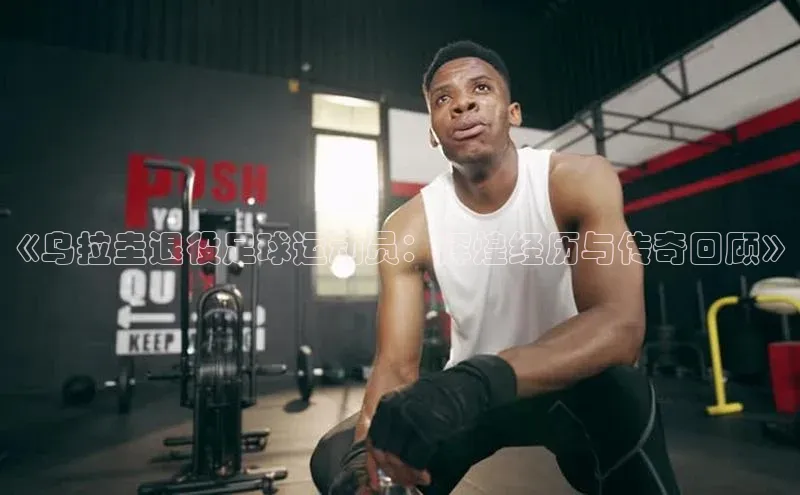 意昂3代理登陆江铃新能源