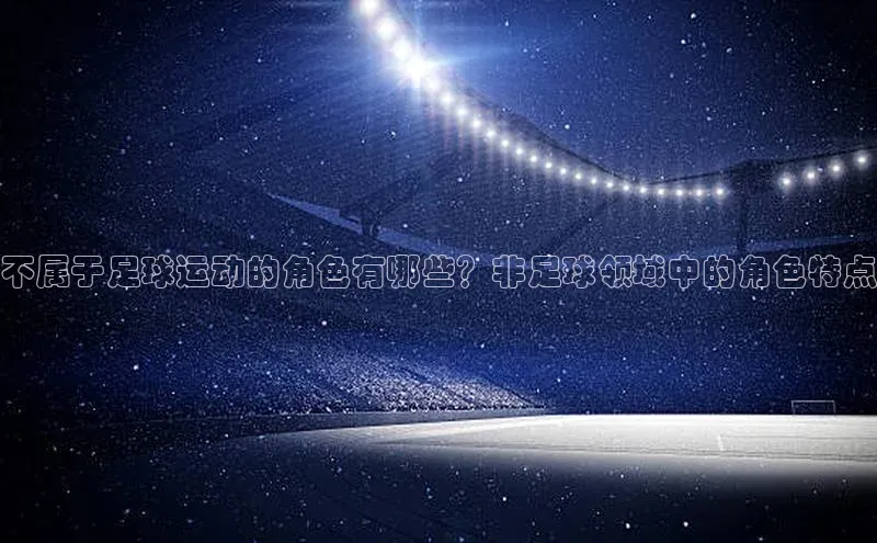 意昂3官网登陆入口京东