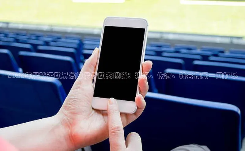 意昂3官方网页一径科技