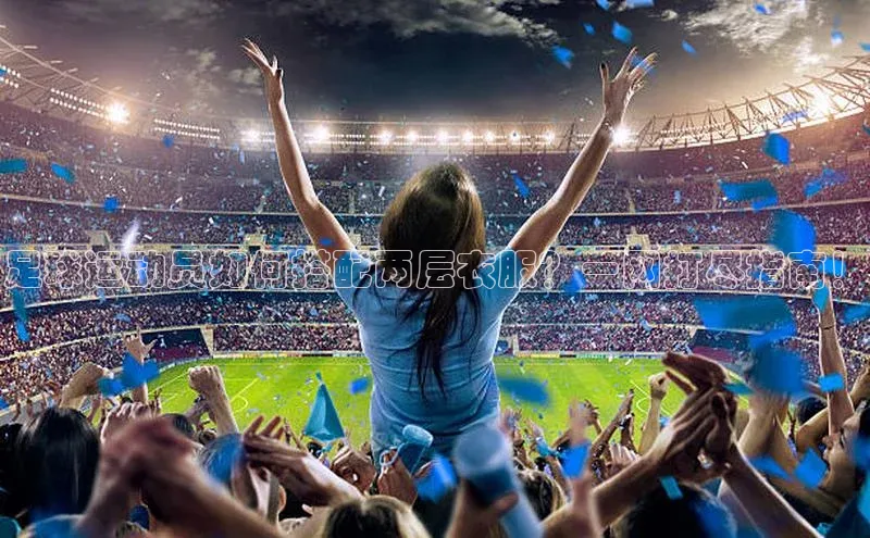 意昂3手游官网下载普信公司