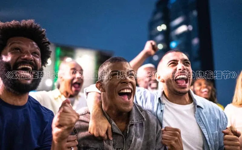 意昂3手机版官方版下载安装最新版本神思电子