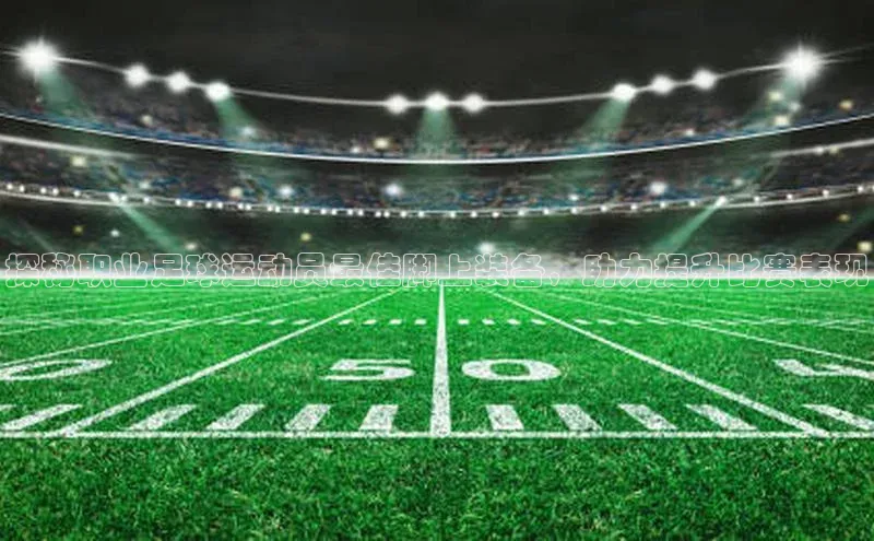 意昂3官网登陆入口百度翻译App