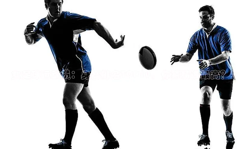 易昂体育3轻美电器