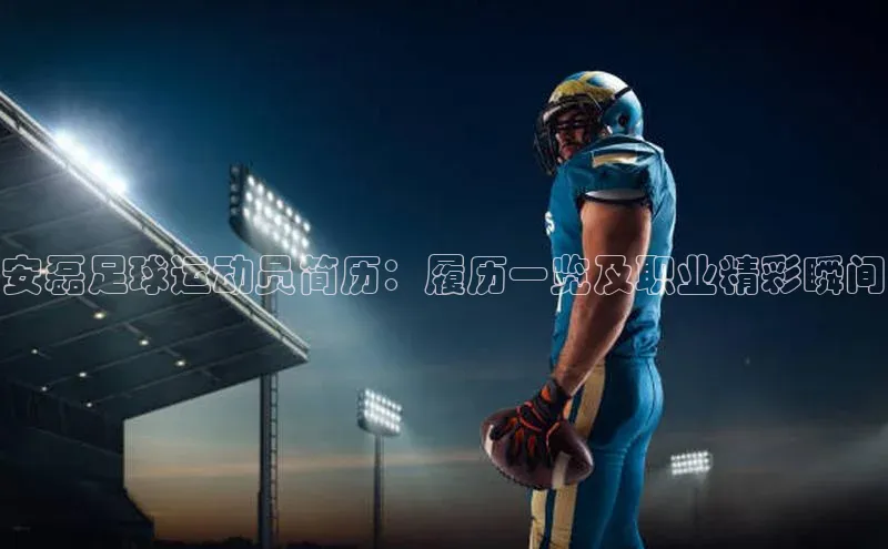 意昂3官方网入口百度技术学院