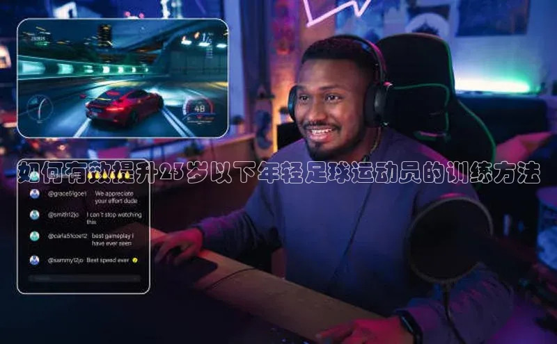 意昂3官方网入口百度技术学院