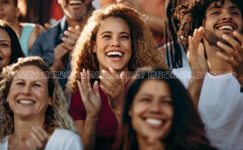 意昂3平台注册网页版百度数据开放平台