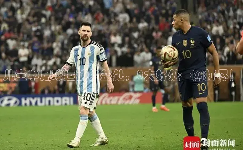 意昂3代理登陆江铃新能源