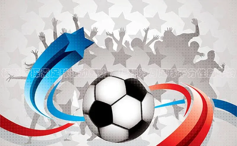 易昂体育3百度人工翻译