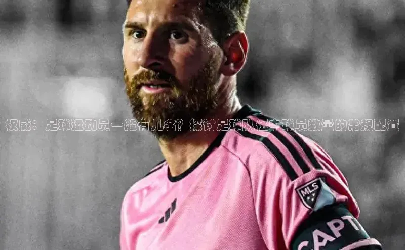 意昂3手游官网下载普信公司