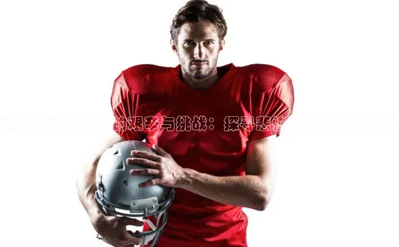 意昂3入口登录诸葛科技