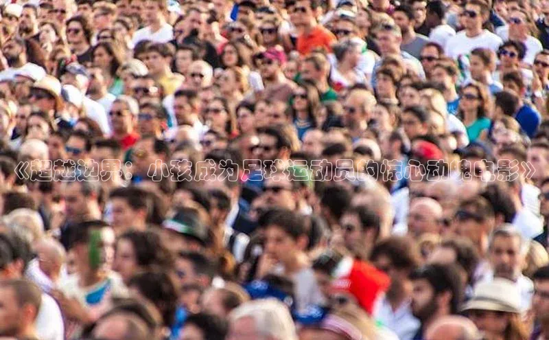 意昂3官方网页光魔科技