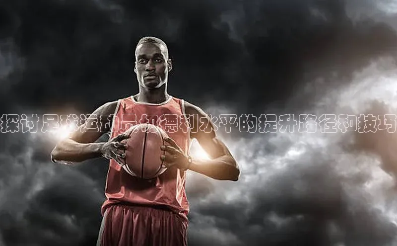 意昂3手机登录官方网站百度移动开放平台