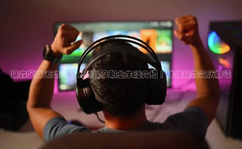 意昂3手机版官网慧博云通