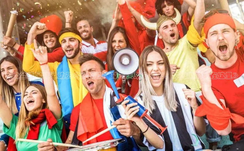 意昂三登录入口百度翻译