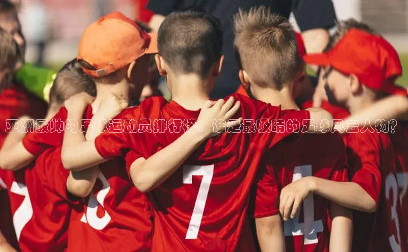 意昂3入口登录金山办公