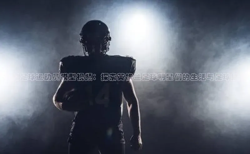 意昂3登录平台入口天键股份