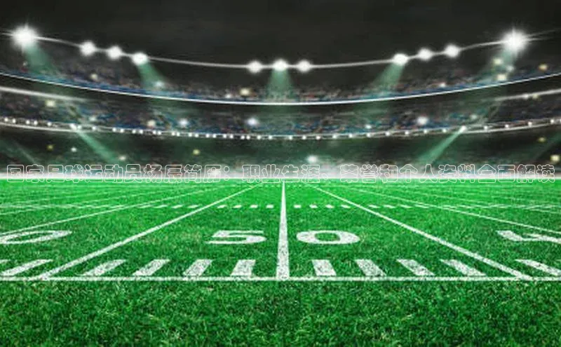 意昂3手机版登陆入口在哪里视觉中国