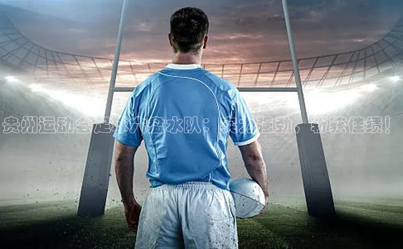 意昂三登录入口赛富乐斯