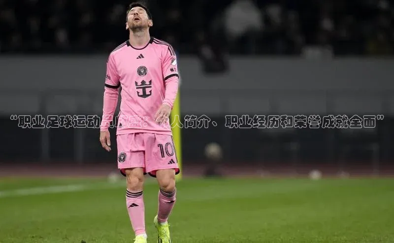 意昂3注册百度取证