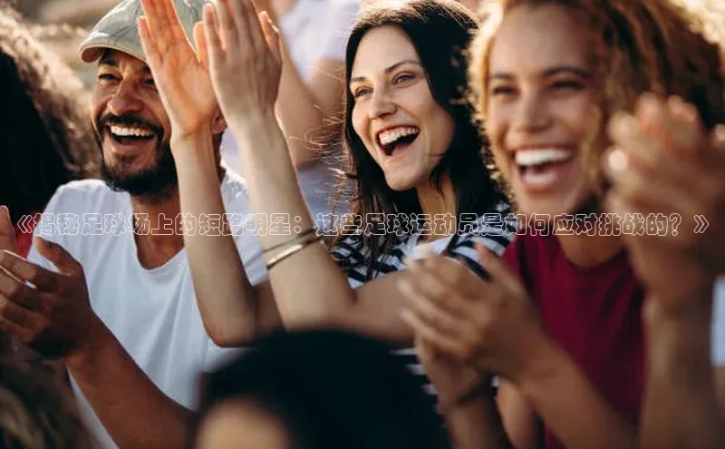 意昂3登陆入口即登录路畅科技