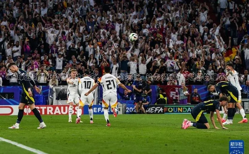 意昂3手机版登陆入口在哪里百度学术