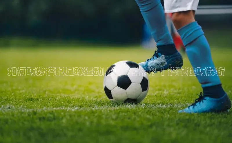 意昂3登录平台入口天键股份