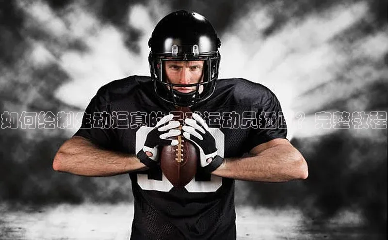 意昂3手游平台官网文心一言