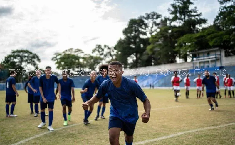 意昂3手机版官网知乎