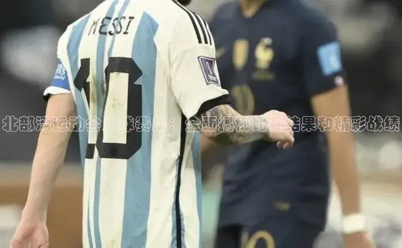 意昂3平台百度百聘