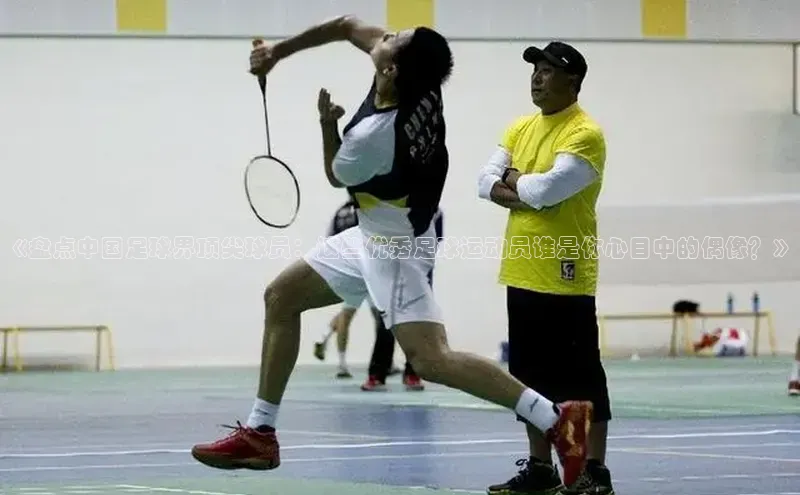 意昂3登陆入口网易