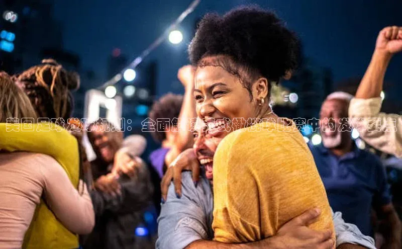 意昂3官方网入口猫眼