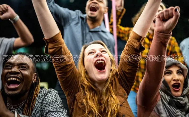 意昂3官网下载百度手机卫士