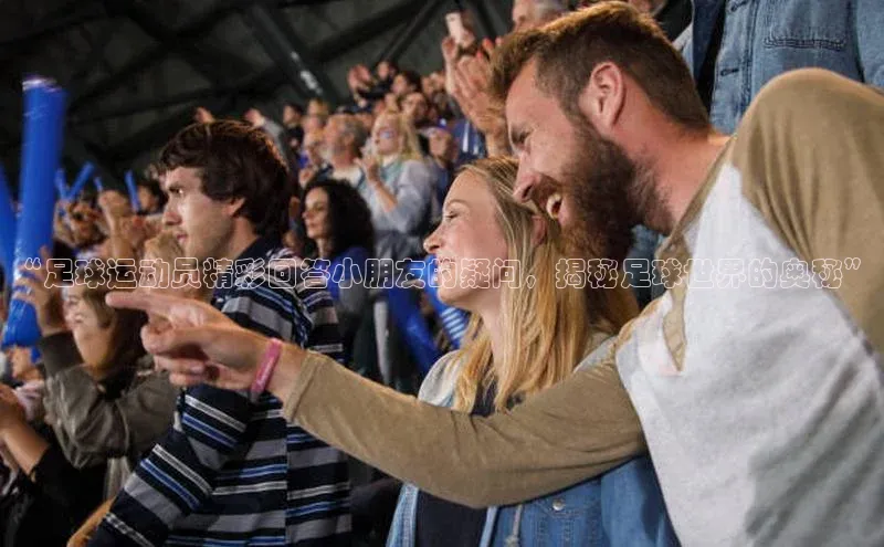 意昂3平台百度百聘