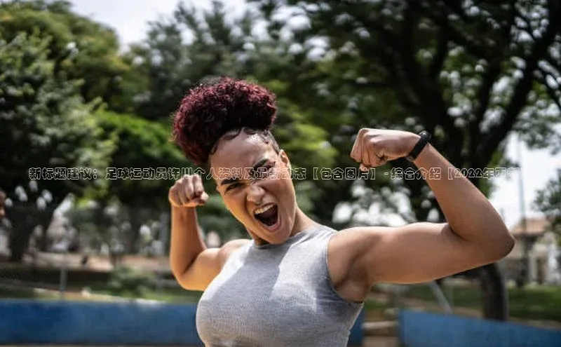 意昂3官网下载小度商城