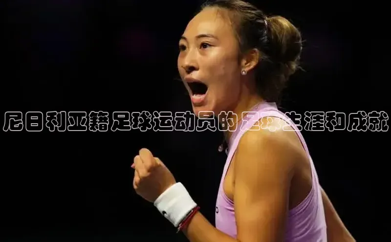 意昂3手游官网下载普信公司