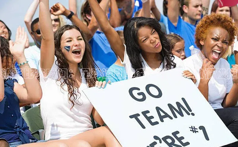 意昂3手游官网下载百度健康