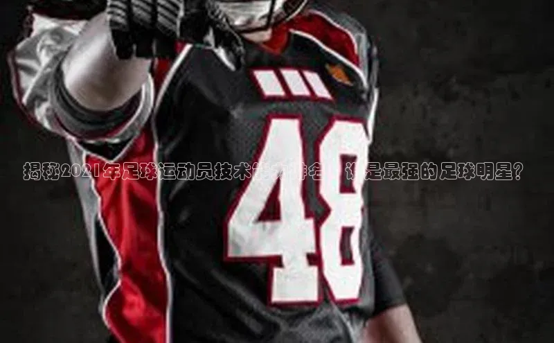 意昂3官方网页光魔科技