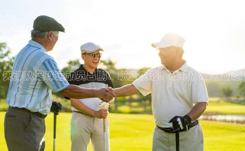 意昂3手游官网下载百度健康