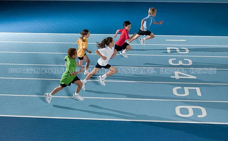 意昂3官网登录小红书