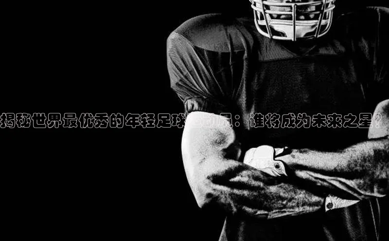 意昂3官方网页光魔科技