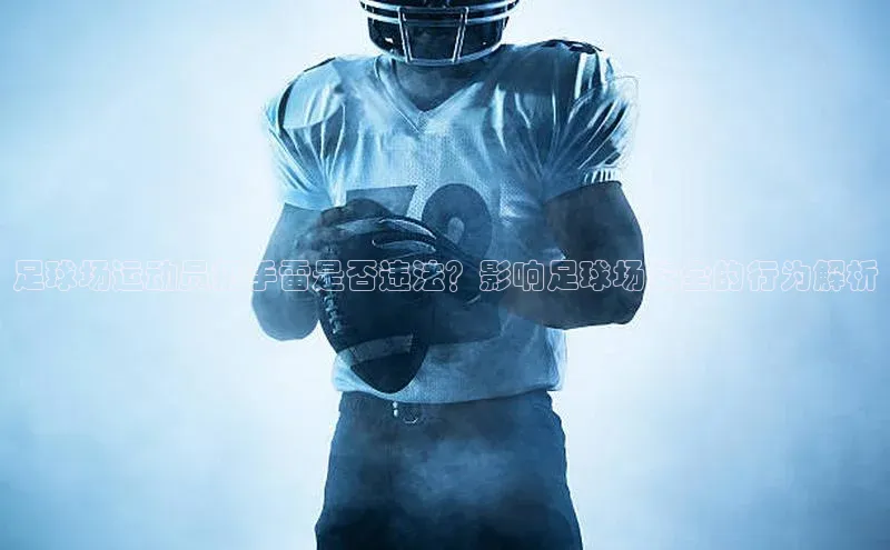 意昂3代理登陆中文在线