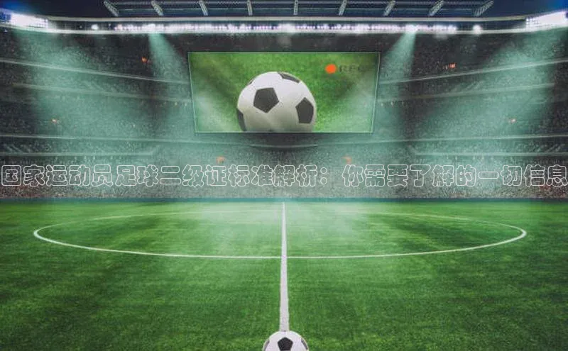 意昂3手机登录官方网站华策影视