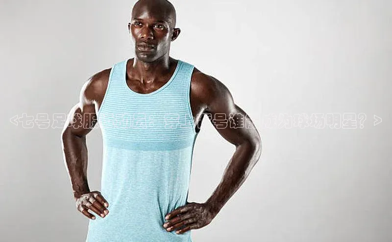 意昂3手游平台官网文心一言