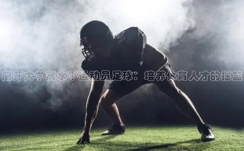 易昂体育3百度人工翻译