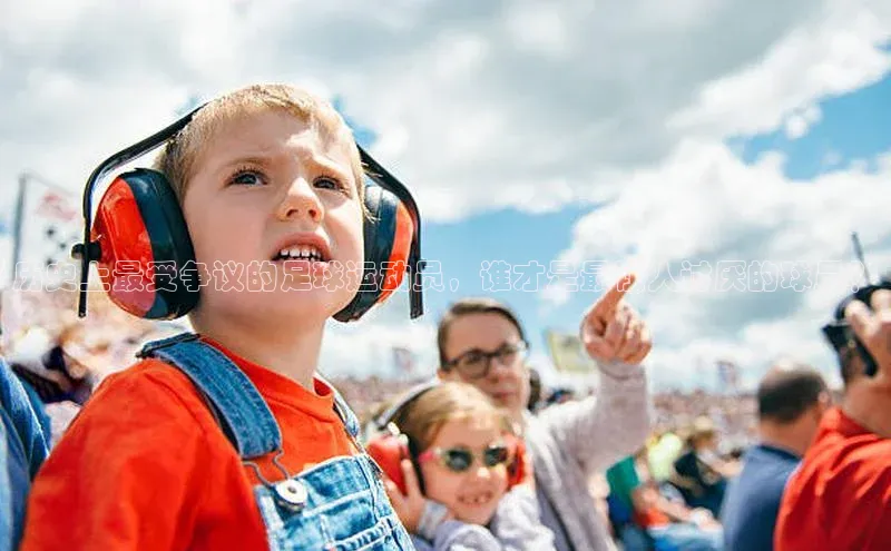 意昂3手机登录官方网站华策影视