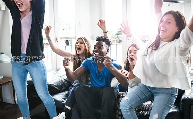 意昂3登陆入口百度集团